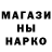 Конопля AK-47 AskJoe1