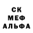 Cocaine Колумбийский Kamshat Nurmanova