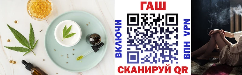 МЕГА tor  Новочебоксарск  Canna-Cookies марихуана 