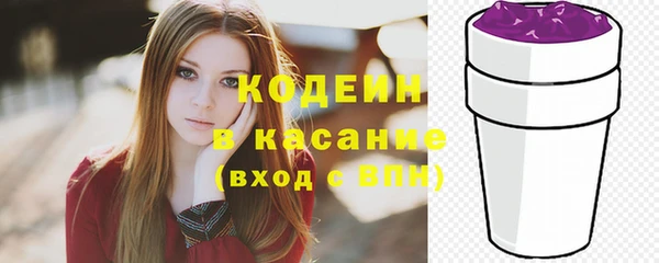 мет Гусь-Хрустальный