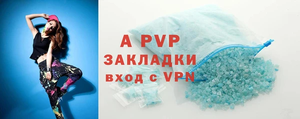 синтетический гашиш Гусев