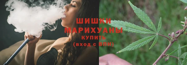 синтетический гашиш Гусев