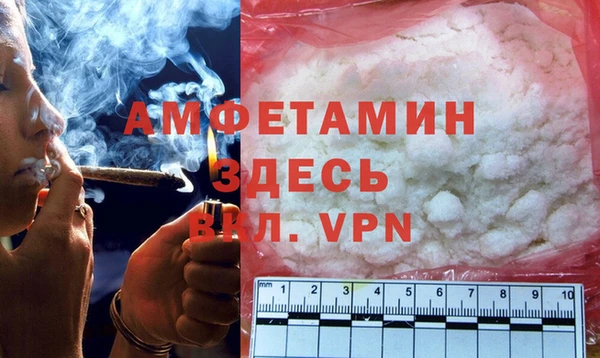 синтетический гашиш Гусев