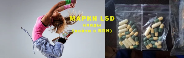 мет Гусь-Хрустальный