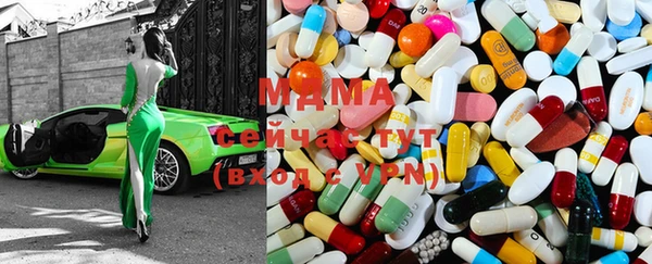 мет Гусь-Хрустальный