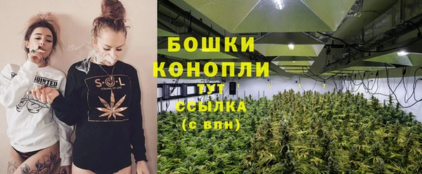 синтетический гашиш Гусев