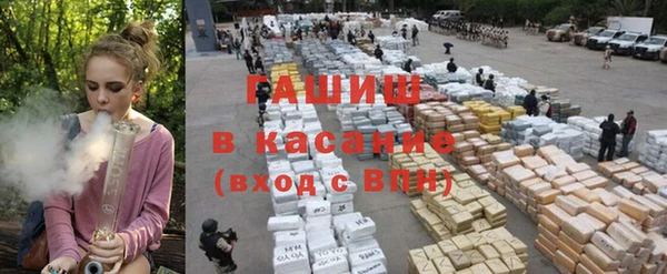 кокаин перу Горно-Алтайск