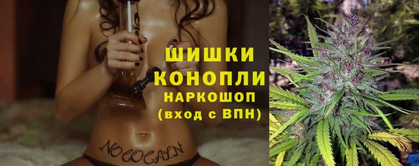 синтетический гашиш Гусев