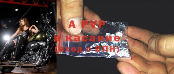 синтетический гашиш Гусиноозёрск