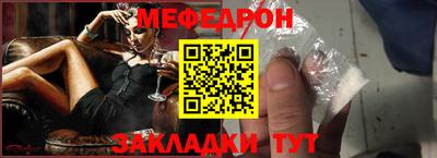 гашиш Кунгур