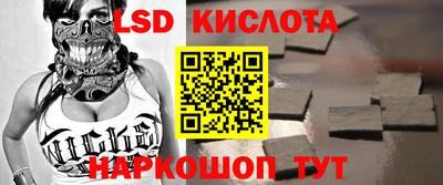 гашиш Кунгур