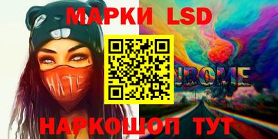 гашиш Кунгур
