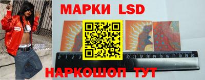 гашиш Кунгур