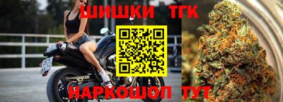 соль ск Кумертау