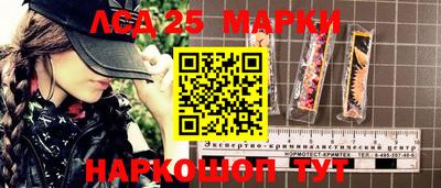 гашиш Кунгур