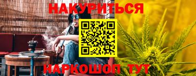 соль ск Кумертау