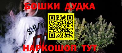 кокаин Кулебаки
