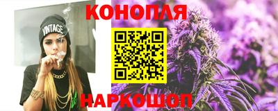 соль ск Кумертау