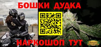 гашиш Кунгур