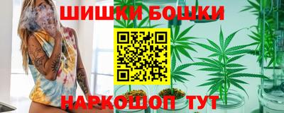 соль ск Кумертау
