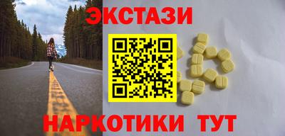 гашиш Кунгур