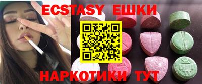 кокаин Кулебаки