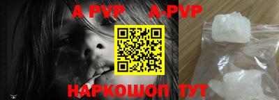 гашиш Кунгур