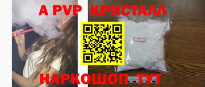 гашиш Кунгур