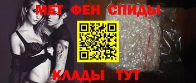 гашиш Кунгур