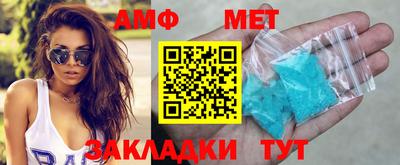 гашиш Кунгур