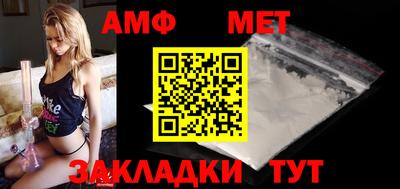 кокаин Кулебаки