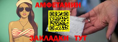 кокаин Кулебаки