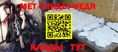 гашиш Кунгур