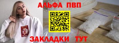 гашиш Кунгур