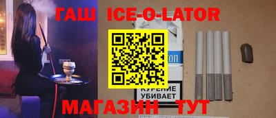 кокаин Кулебаки
