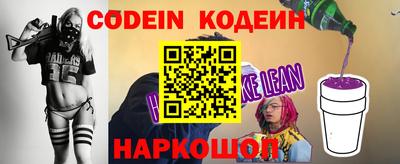 соль ск Кумертау