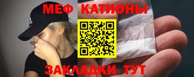 гашиш Кунгур