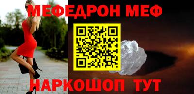 гашиш Кунгур