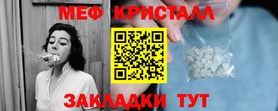 гашиш Кунгур