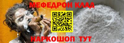 гашиш Кунгур