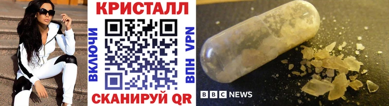 Первитин пудра Новочебоксарск